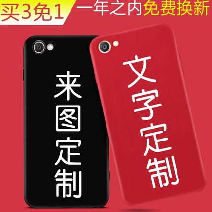 è ׿ֻ߸ٿ СoppoΪvivoͨ 2.90Ԫ