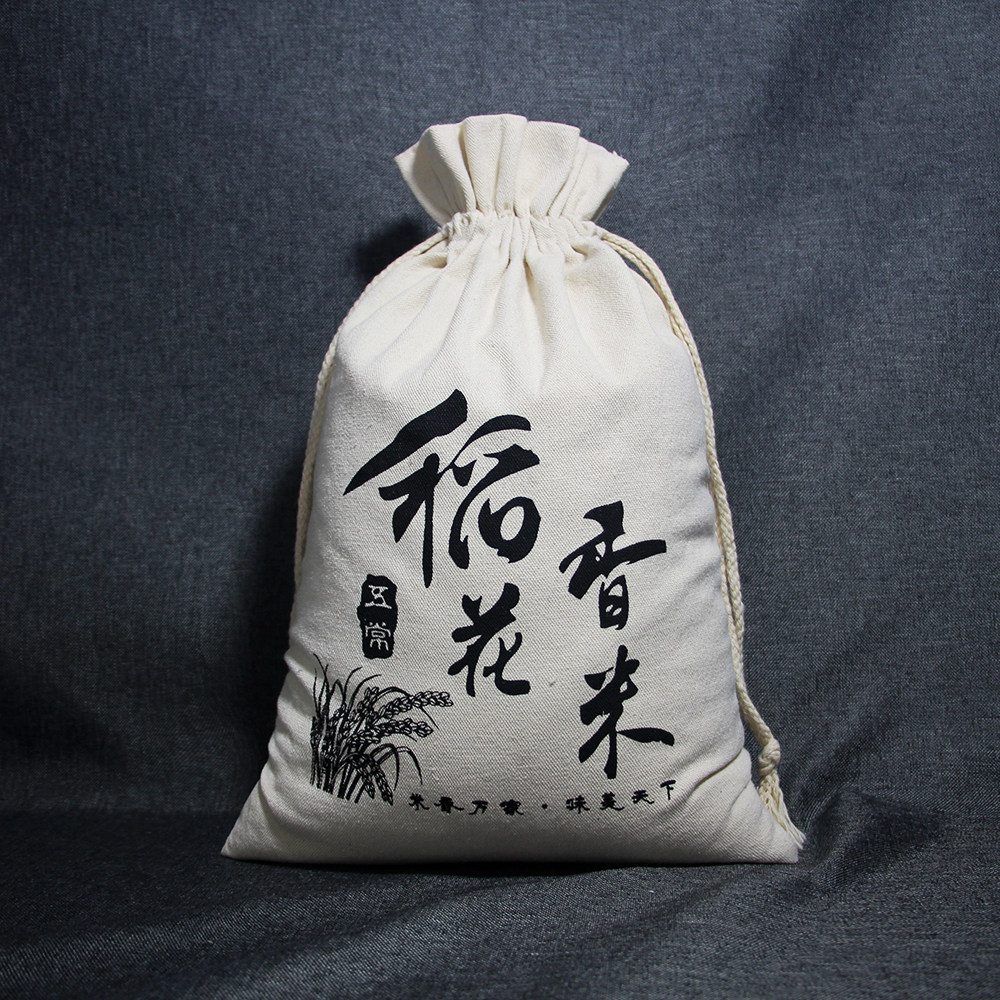现货批发5斤10斤大米包装袋 米袋帆布袋 抽绳束口袋 稻花香米袋
