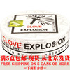 Clove SNUS 36 mg/g GN ORGANIC CLOVE EXPLOSION WHITE DRY Clove SNUS 36 mg/g GN ORGANIC CLOVE EXPLOSION WHITE DRY