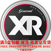 Original flavor SNUS 13.5 mg/g XRANGE GENERAL SLIM LARGE WHITE STRONG Original flavor SNUS 13.5 mg/g XRANGE GENERAL SLIM LARGE WHITE STRONG