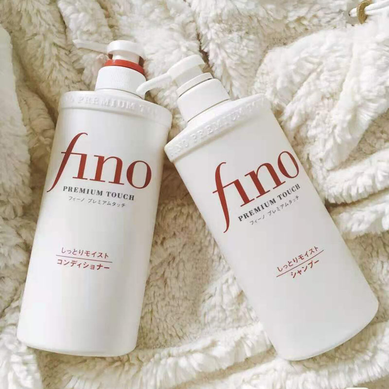 现货日本shiseido 资生堂fino复合精华洗发水护发素滋润型550ml