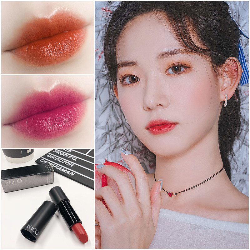 nico口红 防水