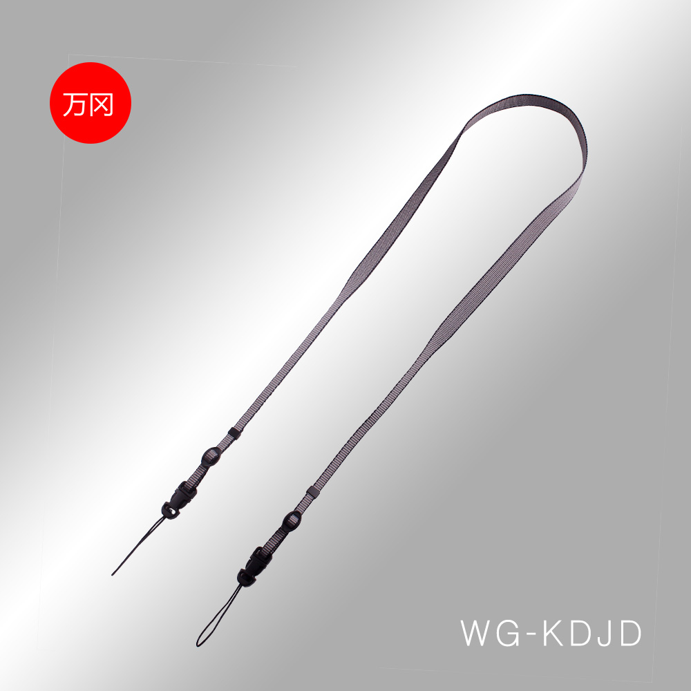 万冈WG-KDJD适用于佳能G7X2 G7X3 G5X相机背带挂绳挂脖绳简约肩带