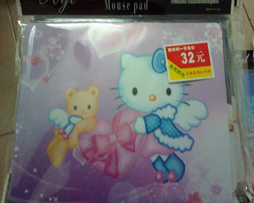 undefined4 millimeter thickening Cartoon automobile Scenery character colour Mouse pad Oil non-slip Soled*210*250 4MMundefinedin the Computer Hardware/Monitor/Computer Peripherals , Computer Peripherals , Mouse Pad/Paste/Wrist pad category - from Buy2taobao.com to provide professional Taobao agent buy service