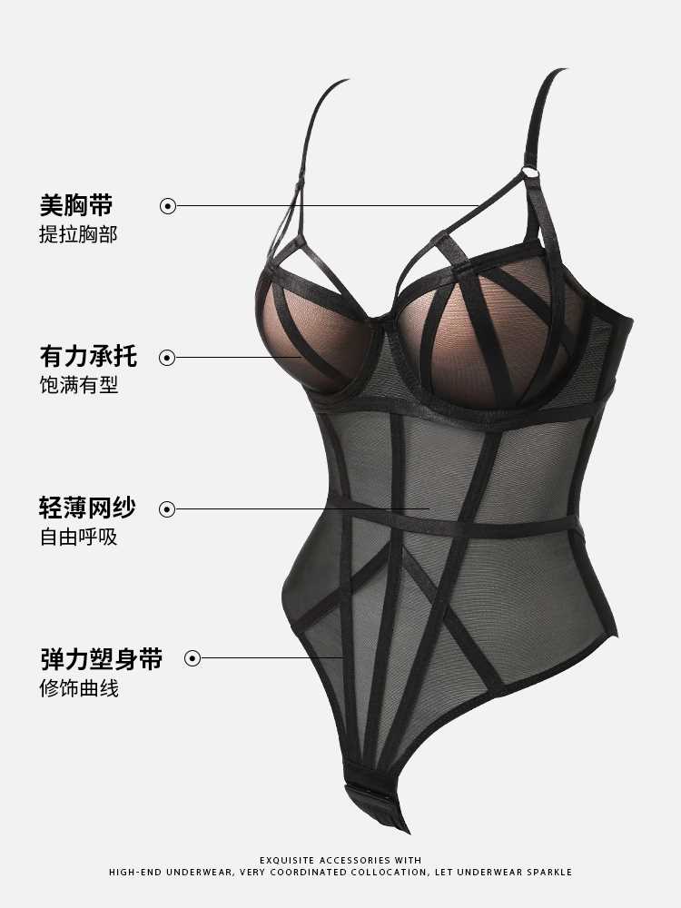 dxtoxs连体内衣女小胸聚拢收副乳防下垂性感美背文胸显胸大胸罩夏