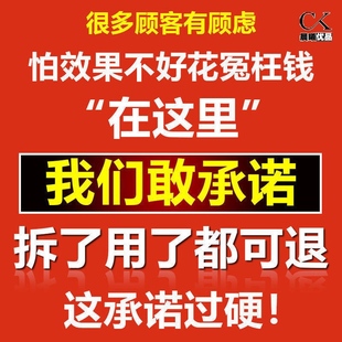 头盔镜片划痕修复挡风镜护目镜清洗翻新车灯划痕修复灯罩发黄抛光