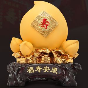 大寿桃摆件寿礼祝寿过寿老人礼品老年人福寿如意工艺品装饰品包邮