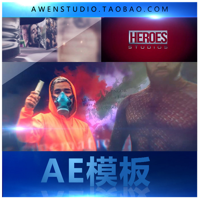 新版漫威超級英雄漫畫公司片頭三維立體背景標(biāo)志logo演繹AE模板V2 新版漫威超級英雄漫畫公司片頭三維立體背景標(biāo)志logo演繹AE模板V2