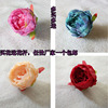Wedding celebration simulation peony Peony flowers DIY Silk flower Wedding celebration Door Bolt Decorated wall Lu cited Flowers Headdress decorate Supplies Wedding celebration simulation peony Peony flowers DIY Silk flower Wedding celebration Door Bolt Decorated wall Lu cited Flowers Headdress decorate Supplies