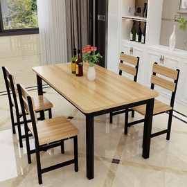 小餐桌快餐店桌椅餐桌椅组合现代简约长方形实木家用饭桌小户型