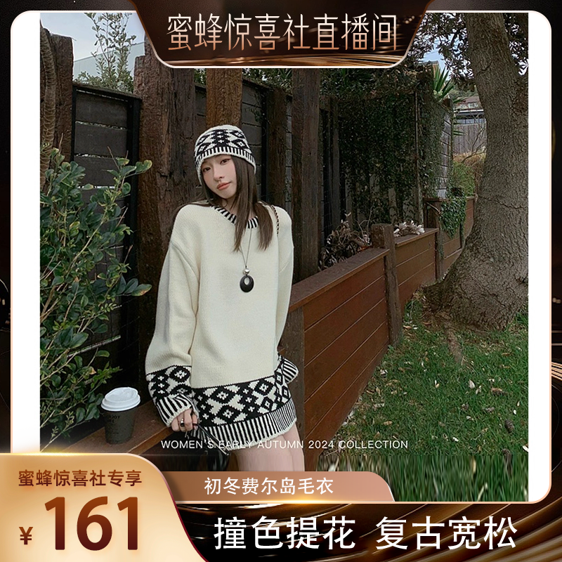 ���۷��@ϲ�硿 �����M���u&middot;㼑��ɳ�ײɫ�Ứ��ë�� ����ñ�r��