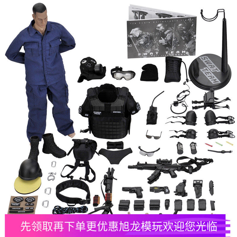 旭龙兵人模玩批发零售的优惠券大全—现货 kadhobby