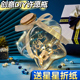 星星许愿瓶diy材料包蛇年幸运星漂流瓶星星罐心愿瓶装星星许愿E1