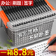 整箱】中性笔学生用碳素笔考试文具黑色0.5mm黑笔红笔圆珠笔拔帽式签字笔墨水水性笔芯子弹头办公用品批发B1