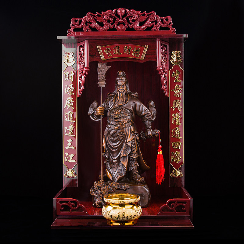 武财神关公像关公摆件关二爷神像九龙关羽招财镇宅供奉财神爷佛像