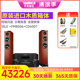 进口AVANCE皇冠 Magnum 18LE麦林18家庭影院hifi音响适配于马兰士