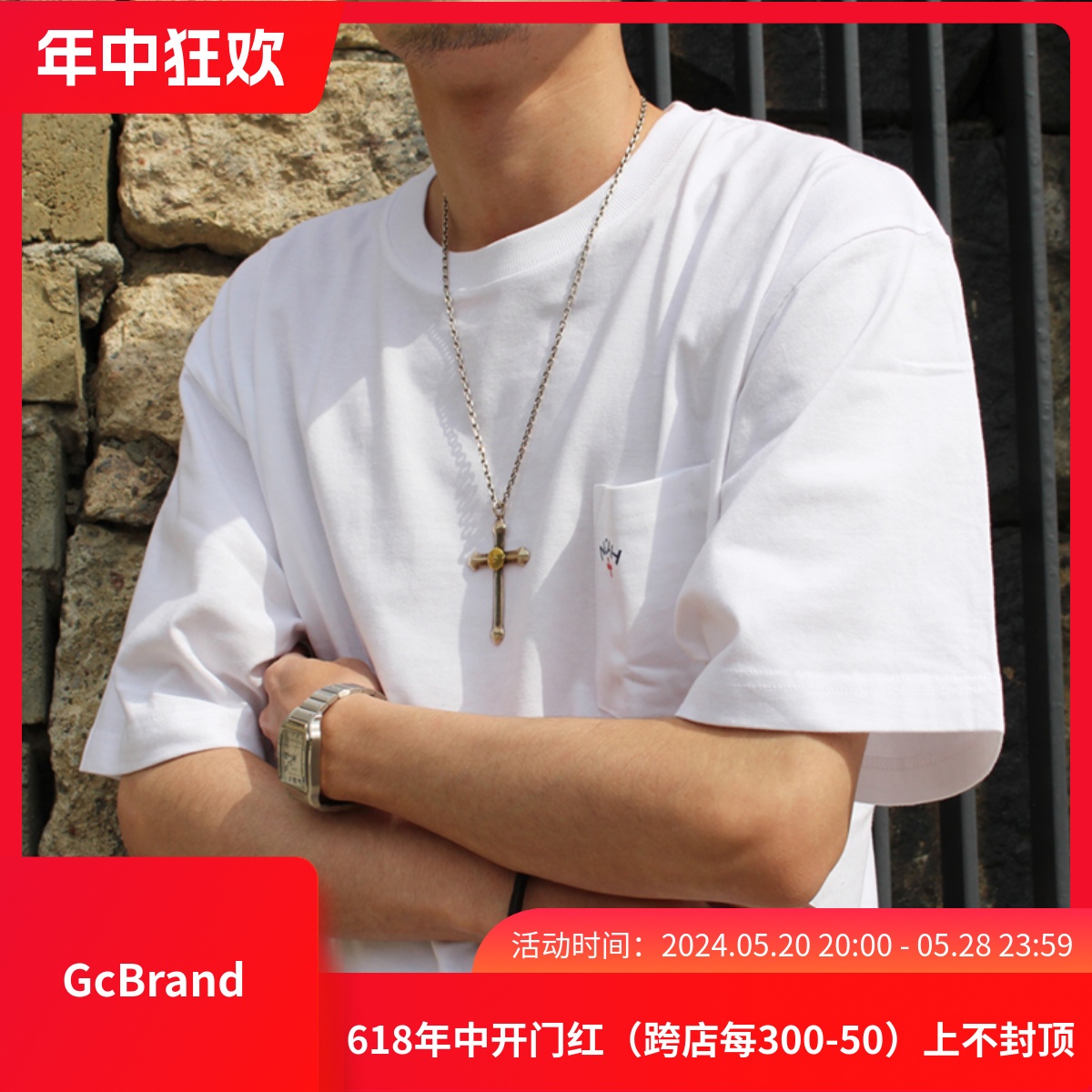 GcBrand FdbF NOAH POCKET TEE 2020夏款十字口袋短袖情侣T恤男潮