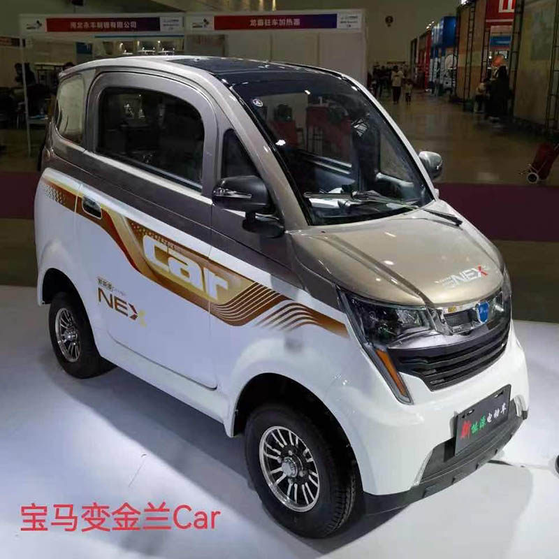 博马电动四轮车小型家用四轮电动车电动代步车博马x7电动车电瓶车