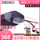 SEIKO精工超轻纯钛全框镜架时尚商务眼镜光学配镜架近视睛H02027