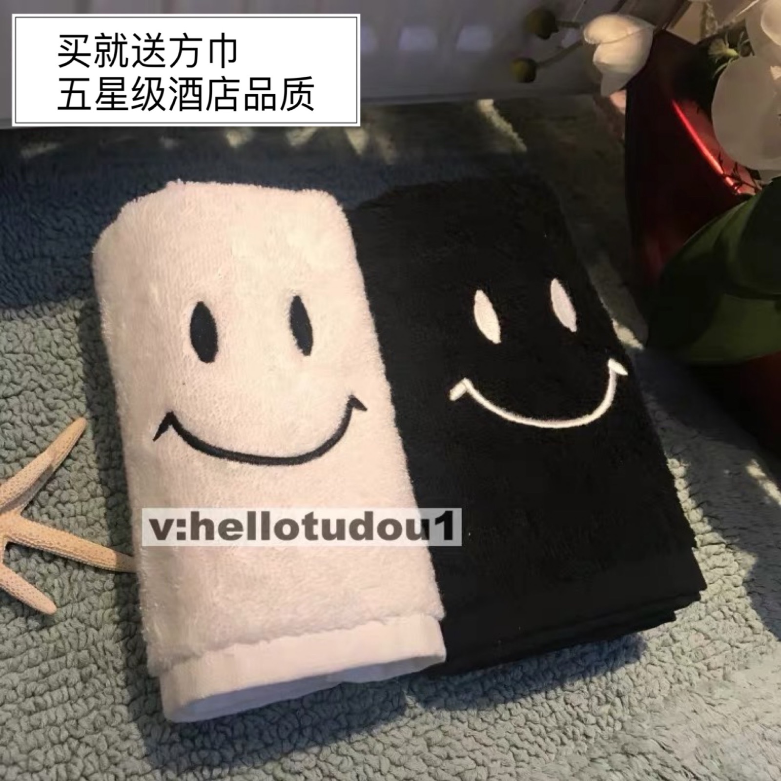 潮日韩纯棉毛巾smile全棉笑脸毛巾面巾浴巾黑白定制情侣柔软吸水|ruв категории домашний ткань, полотенце/полотенце/халат, полотенце/полотенце - от Buy2taobao.com для оказания профессиональной услуги покупки агента Taobao