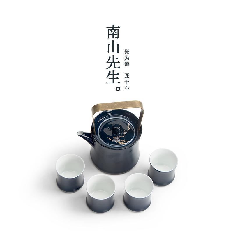 南山先生梅花霁蓝过滤提梁壶陶瓷泡茶壶茶杯组合创意功夫茶具套装|ruв категории посуда, чайный сервиз, кунг - Фу, чайный сервиз - от Buy2taobao.com для оказания профессиональной услуги покупки агента Taobao