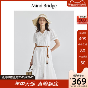 Mind Bridge女士短袖连衣裙2024新款白色V领中长裙夏季度假风裙子