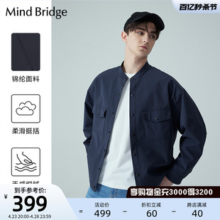 MindBridge休闲衬衫式外套男士飞行员夹克衫春季新品棒球领上衣