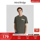 Mind Bridge2024新款设计感短袖男士圆领T恤夏季时尚撞色半截袖