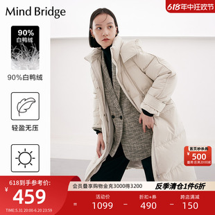 MindBridge 冬季新款羽绒服中长款连帽韩版收腰女士棉服外套