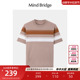 MB MindBridge【莱赛尔】2024新款针织短袖夏季条纹T恤男复古半袖