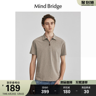 MindBridge夏季半拉链休闲上衣男短袖Polo衫2024新款简约商务T恤