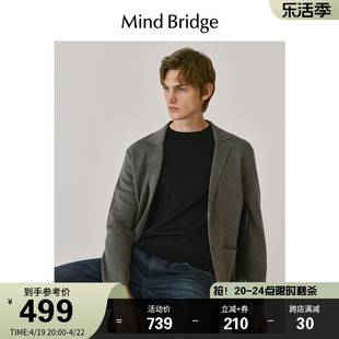 MB MindBridge2023新款羊毛开衫秋季纯色针织夹克男韩系轻熟外套