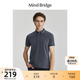 MindBridge2024新款简约休闲Polo衫夏季通勤短袖T恤男士韩版上衣