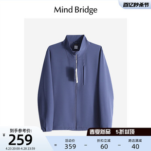 MindBridge2024新款立领外套春季行政夹克男士简约休闲上衣M4034