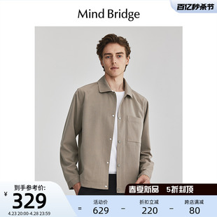 MindBridge百家好2024新款轻薄翻领夹克男士宽松休闲外套春季上衣