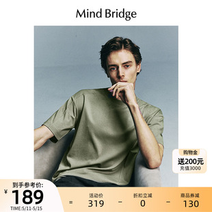 Mind Bridge2024新款设计感T恤男士美式宽松半截袖夏季圆领短袖