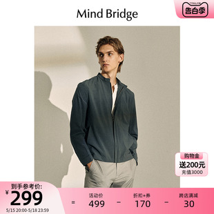 MindBridge百家好新款休闲立领外套春季男士简约夹克都市户外上衣