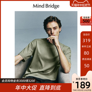 Mind Bridge2024新款设计感T恤男士美式宽松半截袖夏季圆领短袖