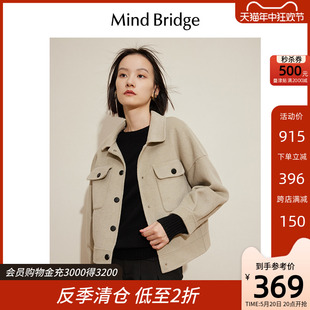 MindBridge 女士羊毛大衣冬季新款休闲毛呢大衣短款呢子外套