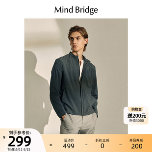 MindBridge百家好新款休闲立领外套春季男士简约夹克都市户外上衣