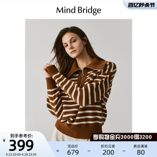 MB MindBridge春季半拉链纯羊毛针织女条纹Polo领羊毛衫复古毛衣