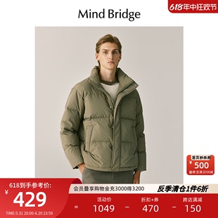 MindBridge 冬季新款男士羽绒服短款加厚灰鸭绒韩版休闲外套