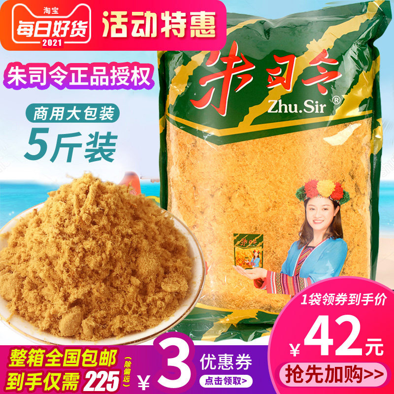 【手抓大包】图片_价格_多少钱_什么值得买