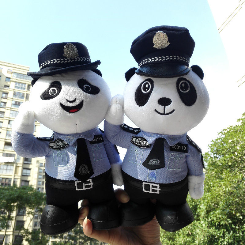 特价毛绒玩具泰迪熊公仔 私人定制_熊猫警官police警察熊猫私人订制