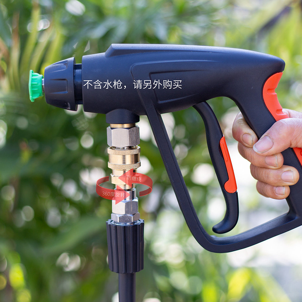 高压水枪亿力水龙头万能水管软管配件已售100￥5折后价￥5天猫新品