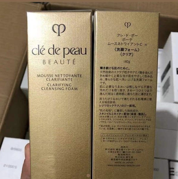 cpb洗面奶125g