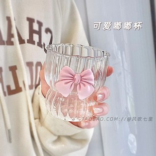可爱圆形玻璃泡茶杯家用创意高颜值女生果茶柠檬水杯竖纹马克杯子