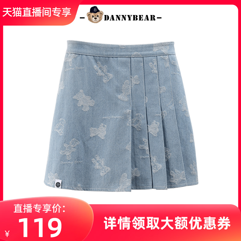 DANNYBEARJEANS女款牛仔短裙DJY2116176