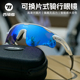 西骑者骑行变色眼镜公路车炫彩偏光镜片自行车户外防紫外线装备