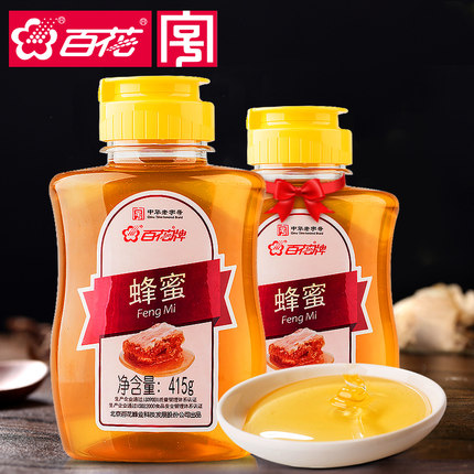 百货50条,全部都是实用的玩意儿,剁手党必备!(11.8) 淘宝优惠券